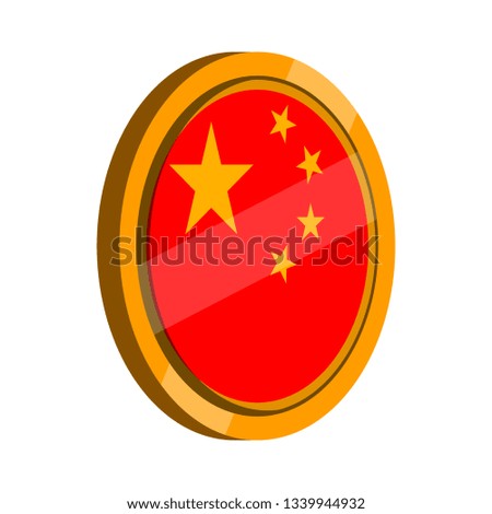 Button flag of China. Vector illustration design
