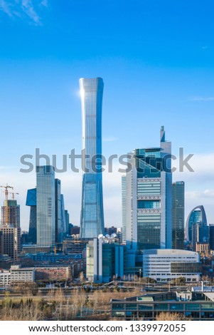 China Beijing financial center,international trade business circle