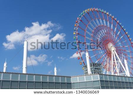 Big Ferris Wheel  in Odaiba Tokyo Japan