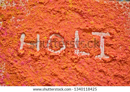 Holi colorful/Holi festival/ Holi Typo colorful Happy Holi background