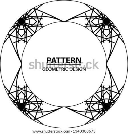 Graphic ornament. Vector pattern. Abstract geometric frame. Circles abstract background