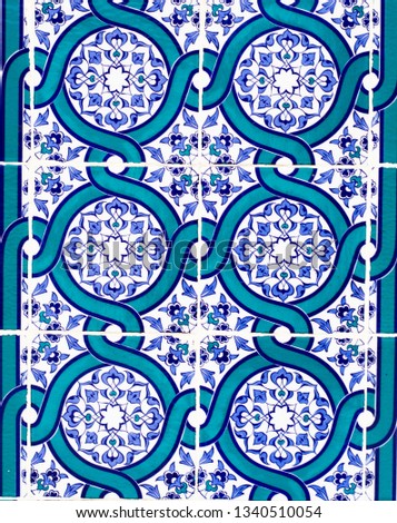 Tile and Ceramic of Ottoman Style 