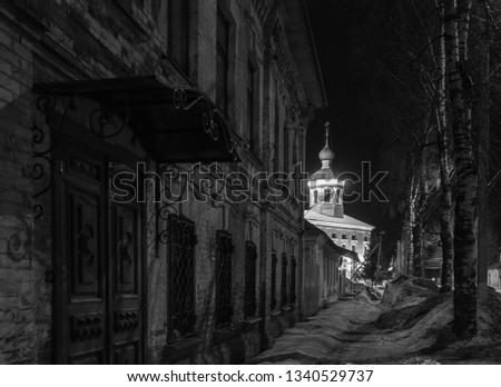 Beautiful old russian church. Night winter picture