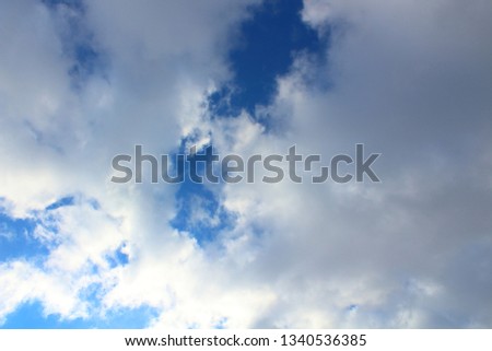 Cumulus clouds. Close-up. Background. Texture.