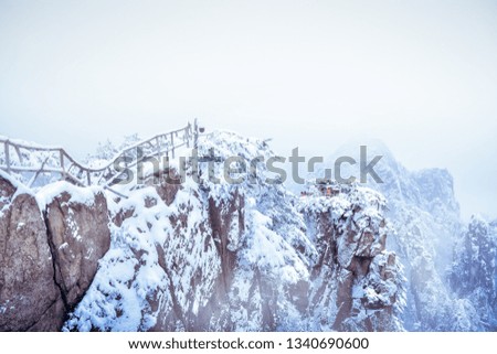Snow landscape of Huangshan mountain,Anhui,China
