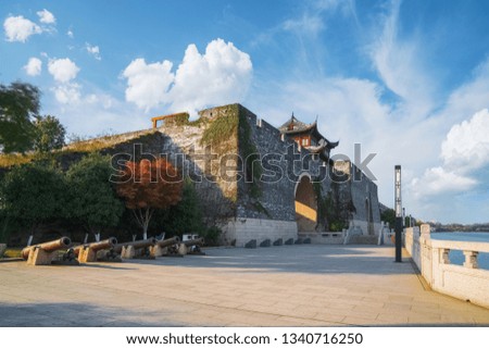 view of Ancient city walls skyline panorama in Suzhou China