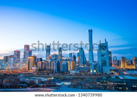 China Beijing financial center,international trade business circle