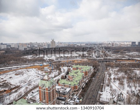 Residential area, view above. View of Moscow, Russia