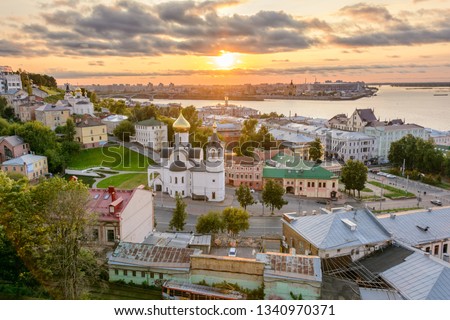 View of Nizhny Novgorod, Russia	
 Royalty-Free Stock Photo #1340970371