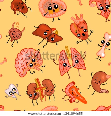 Cute organs Seamless pattern. Happy human, Set of smiling character. Cartoon kawaii icon. Healthy heart, stomach, liver, bladder, uterus organ, lungs, kidneys, gallbladder, intestine, pancreas, brain.