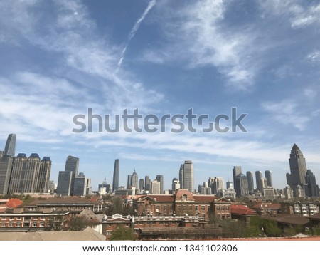 Tianjin city China. Tianjin is one of the biggest cities in China