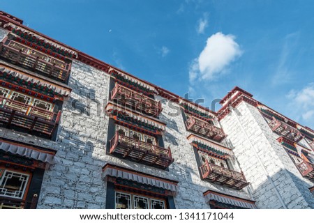 Lhasa Tibetan Building Roof Decoration Detail China Tibet Lhasa