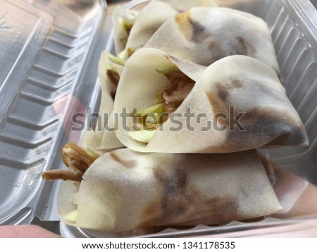 Peking Roasted Duck Wraps