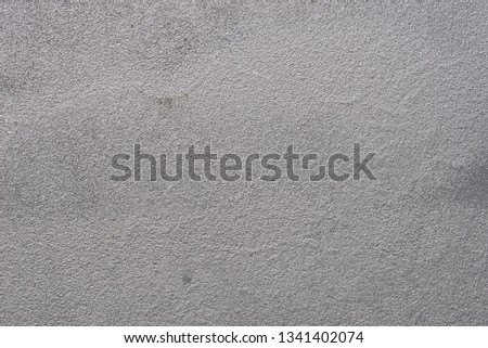 silver color painted wall background texture