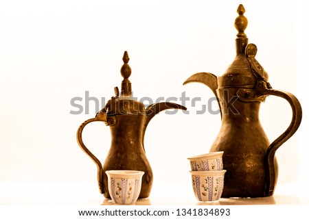 Arabic coffee and tea,
Beautiful old tradition,
Welcoming quest and family,
Most welcome,
Marhaba. 