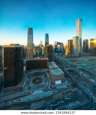 China Beijing financial center,international trade business circl