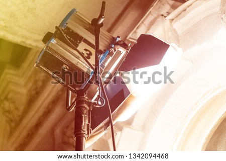 illuminator film projector on the set