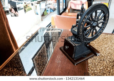 coffee grinder , vintage
