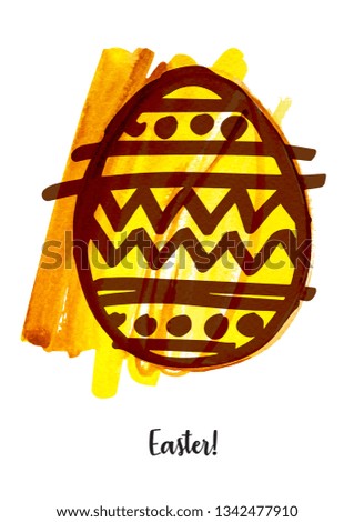 Easter. illustration watercolor painting on white background. Background for postcards, posters, clothing, web. Pattern. Egg. Ornament.