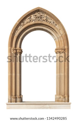 elements of architectural decorations of buildings, old doors with arches, gates with bars, on the streets in Catalonia, public places. Royalty-Free Stock Photo #1342490285