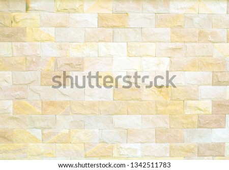  Stone wall background