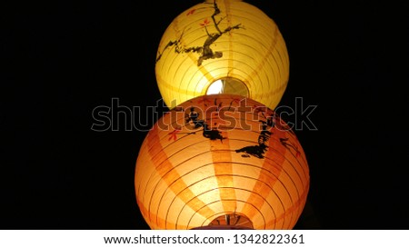 chinese lantern pattern