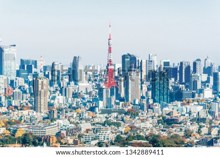 Asia Business concept for real estate and corporate construction - panoramic modern city skyline aerial view under blue sky in Tokyo, Japan