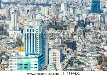 Asia Business concept for real estate and corporate construction - panoramic modern city skyline aerial view under blue sky in Tokyo, Japan