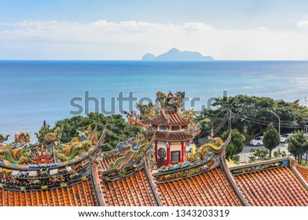 Dali Tiangong Temple By The Coast Line of Beautiful Pacific Ocean With Turtle Island (Gueishan Island) At The Destination Of  Caoling Historic Trail , Yilan, Taiwan
