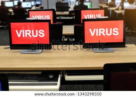 Antivirus, security concept. Virus alert on a computer screen, blur office background