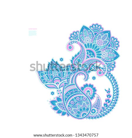 Vector Paisley isolated ornament