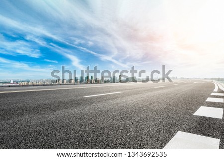 Asphalt highway passing through the city above in Shanghai 