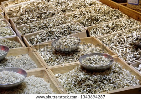 Dried fish by market Royalty-Free Stock Photo #1343694287