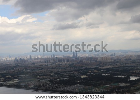 Natural City View Trees sky clouds fog beautiful sea background Green Mountain Blue