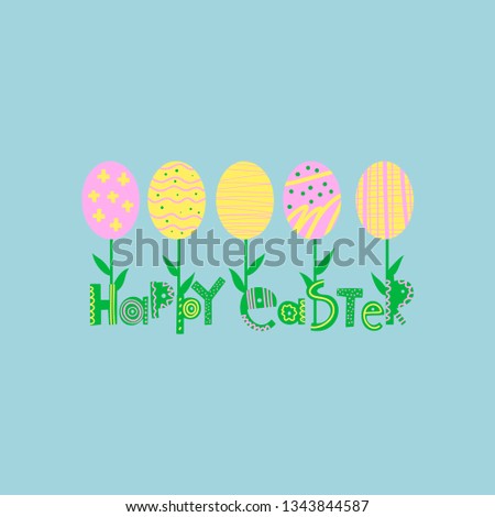 Easter greeting card, banner flat vector template. Happy Easter stylized typography, lettering. Silhouette decorative egg, pysanka with ornament. Spring holiday wishes Scandinavian style illustration