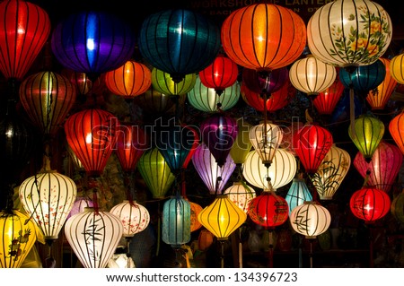 Handcrafted lanterns in ancient town Hoi An, Vietnam Royalty-Free Stock Photo #134396723