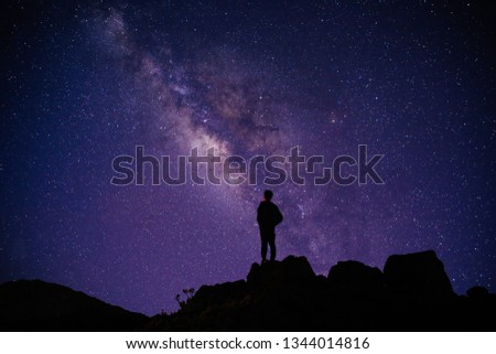 Milky Way Stars Night Sky Silhouette Man Haleakala National Park Maui Hawaii