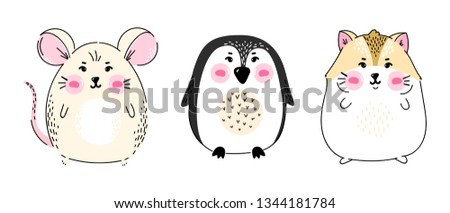 Nursery animals. cute illustration. vector