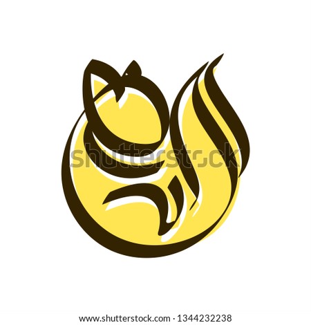 squirrel luxury logo design inspiration