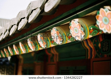 It shows the beauty of traditional Korean houses in Korea