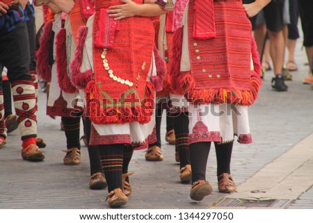 Macedonian dance festival