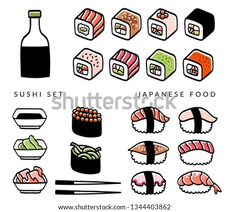Sushi and rolls set. Japanese traditional food. Vector illustration isolated on white 