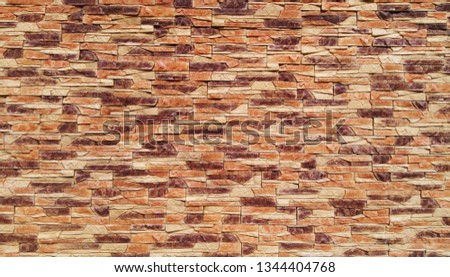 Tiled wall architecture 