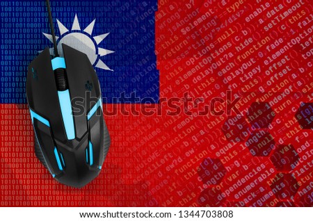 Taiwan flag  and computer mouse. Digital threat, illegal actions on the Internet