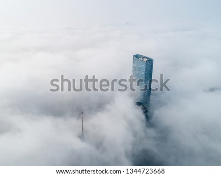 A city shrouded in fog in the morning, Wuhan, China