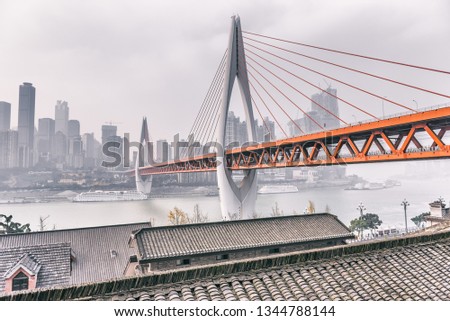 Chongqing Dongshuimen Bridge