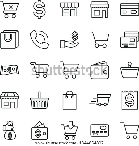 thin line vector icon set - grocery basket vector, cart, put in, crossed, bag with handles, cards, kiosk, shopping, reverse side of a bank card, front the, denomination dollar, financial item, store Royalty-Free Stock Photo #1344854807