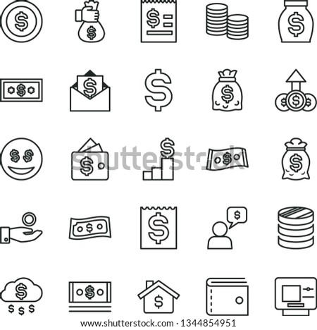 thin line vector icon set - purse vector, coins, column of, denomination the dollar, article on, financial item, catch a coin, money, dollars, cash, bag hand, rain, mortgage, pedestal, wallet, eyes Royalty-Free Stock Photo #1344854951