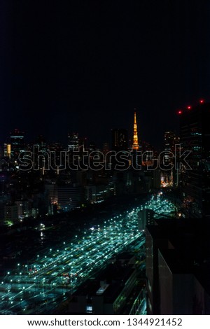 aerial photography of Tokyo night view, japan, Futuristic station,