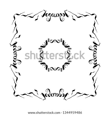 hand drawn frame set. vector illustration written in ink on a white background